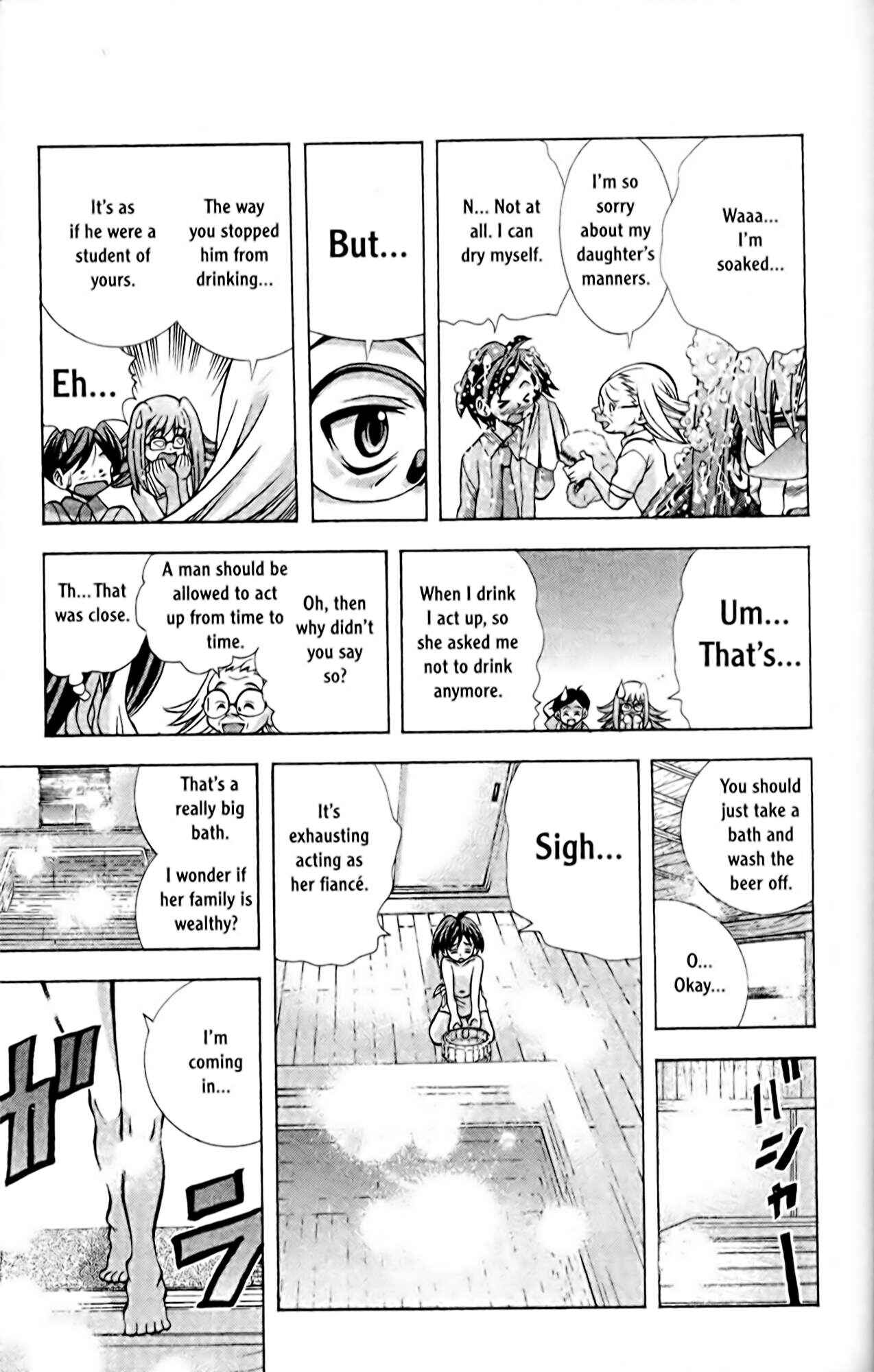 Page 13 Chapter 59 Eiken