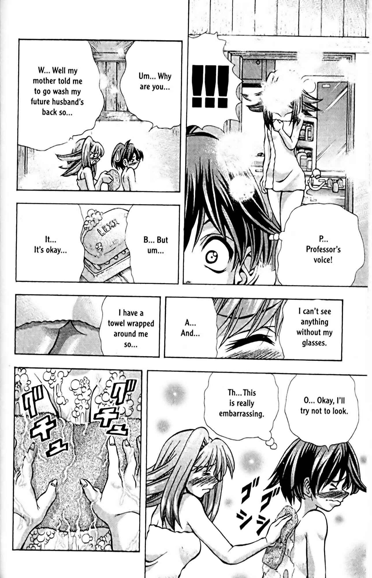 Page 14 Chapter 59 Eiken