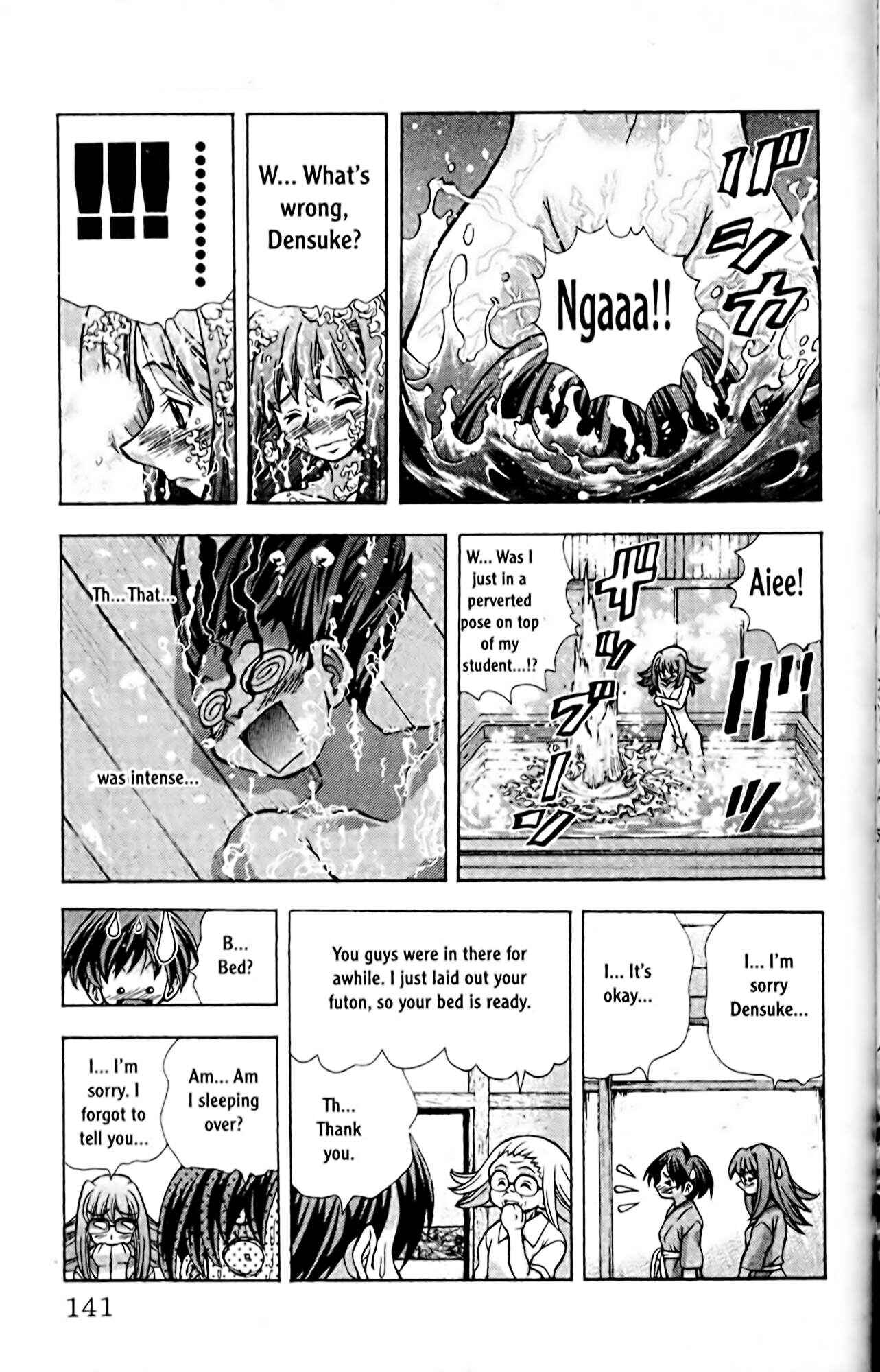 Page 19 Chapter 59 Eiken