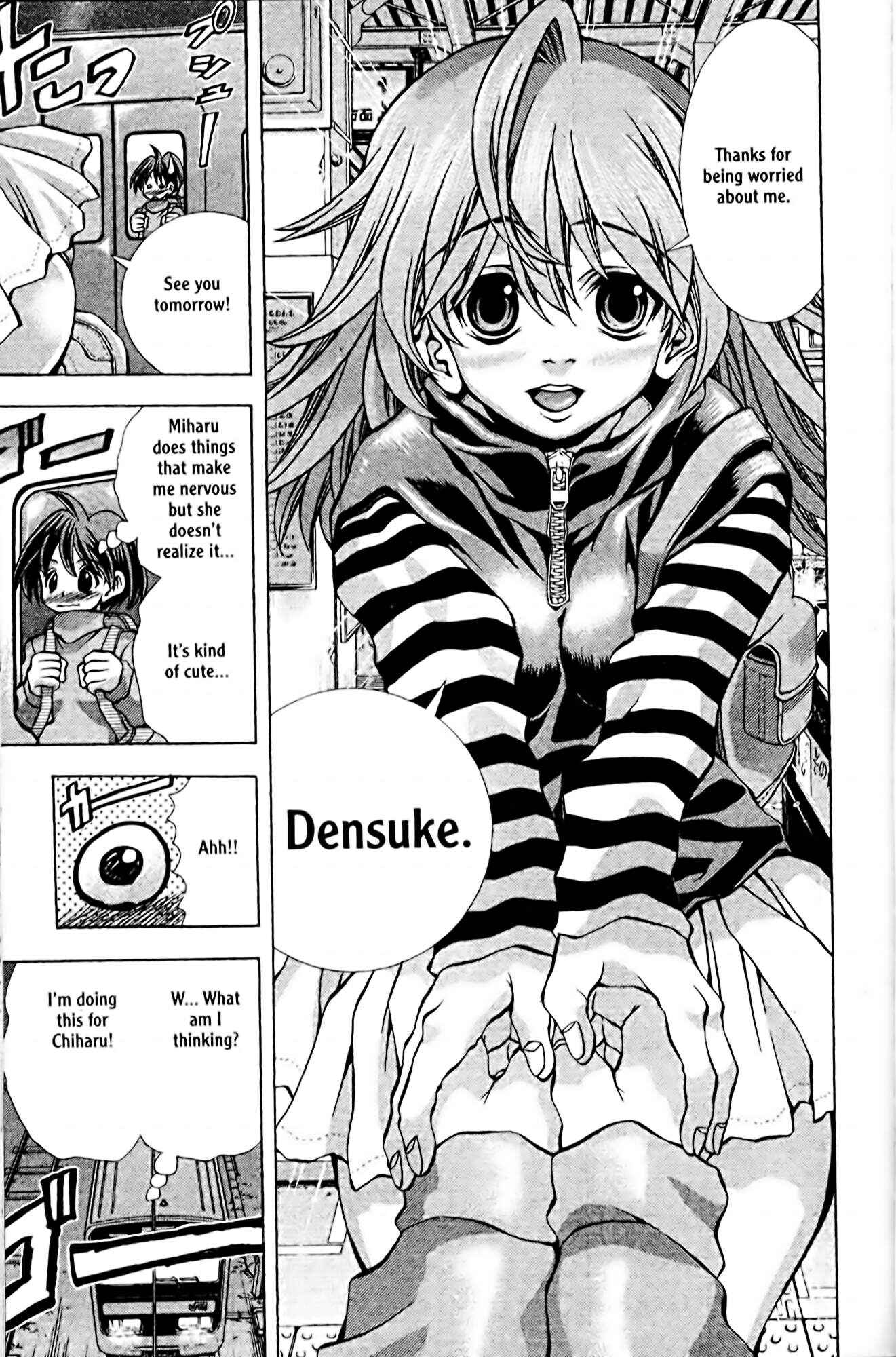 Page 11 Chapter 83 Eiken