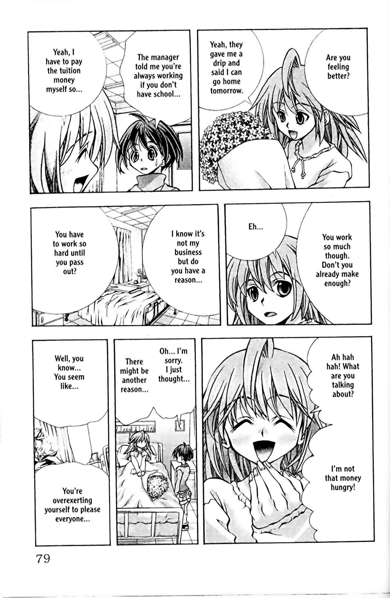 Page 15 Chapter 83 Eiken