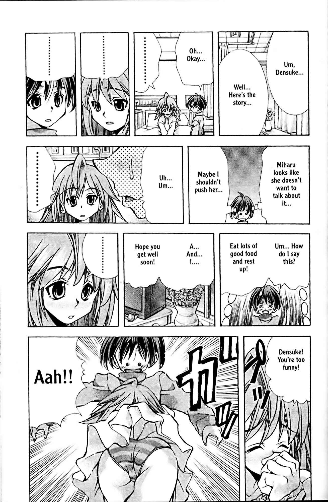 Page 17 Chapter 83 Eiken