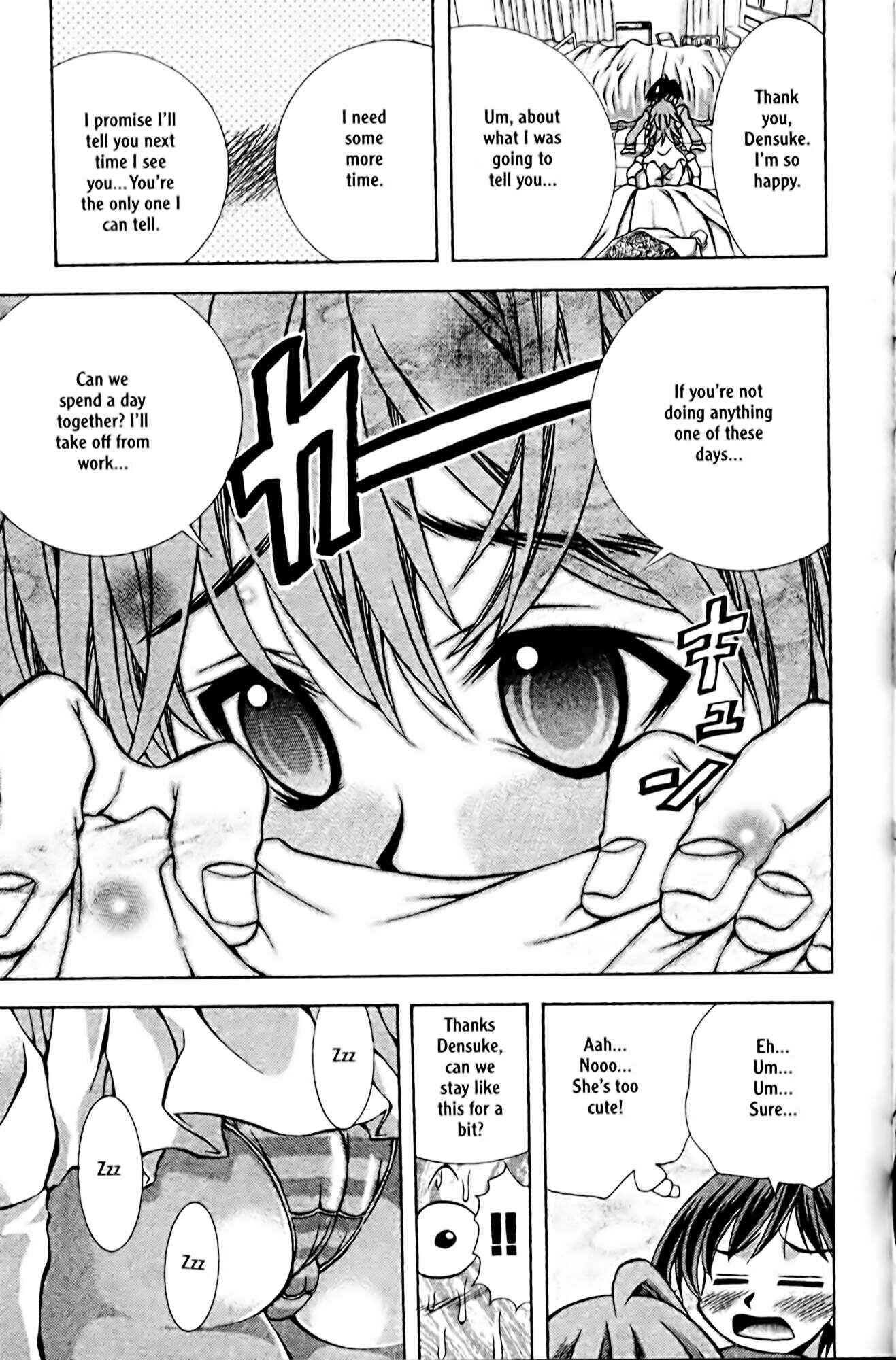 Page 19 Chapter 83 Eiken
