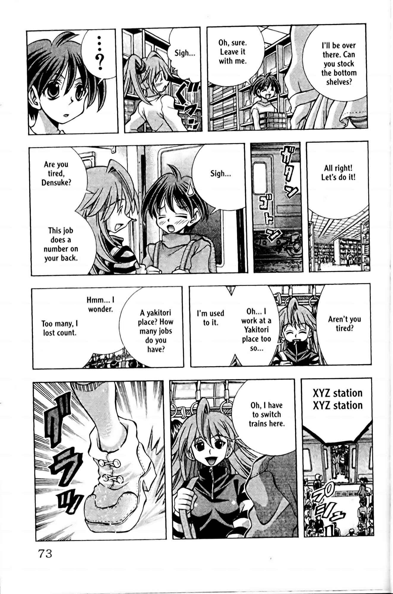 Page 9 Chapter 83 Eiken