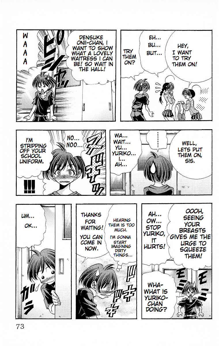 Page 11 Chapter 119 Eiken