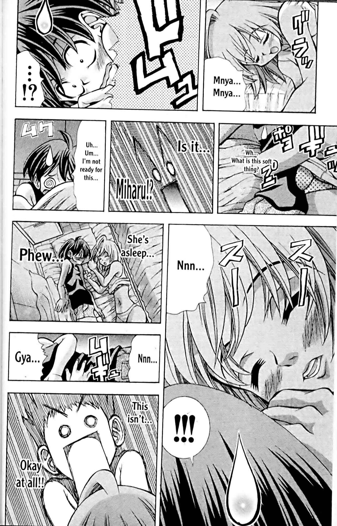 Page 12 Chapter 54 Eiken