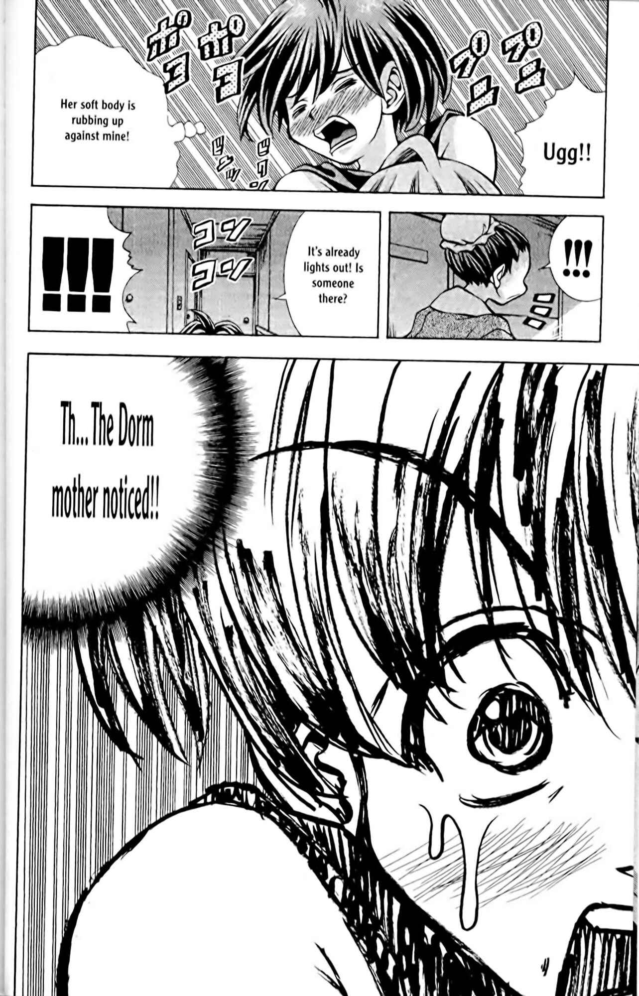 Page 14 Chapter 54 Eiken