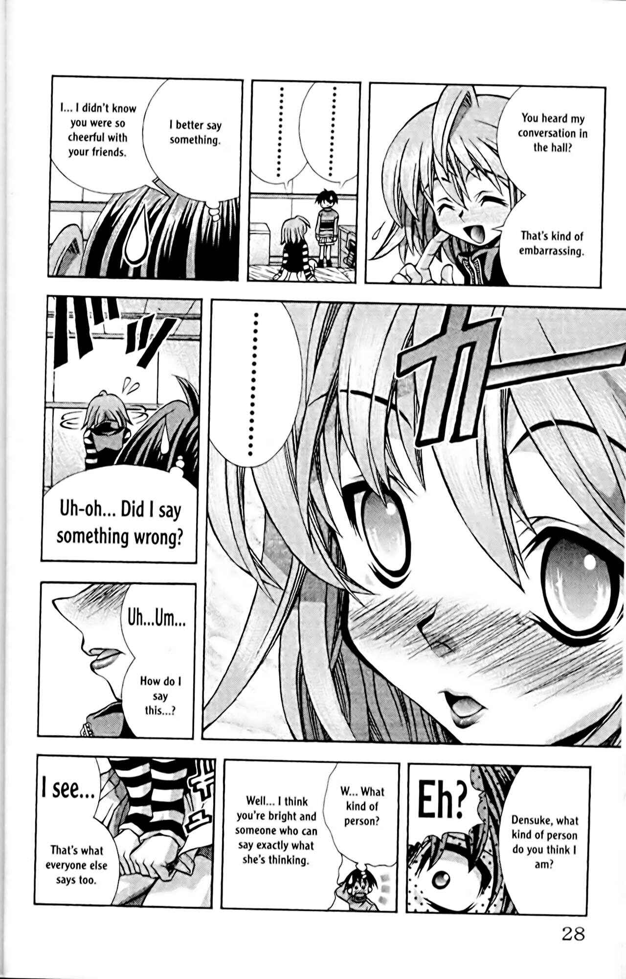 Page 4 Chapter 54 Eiken