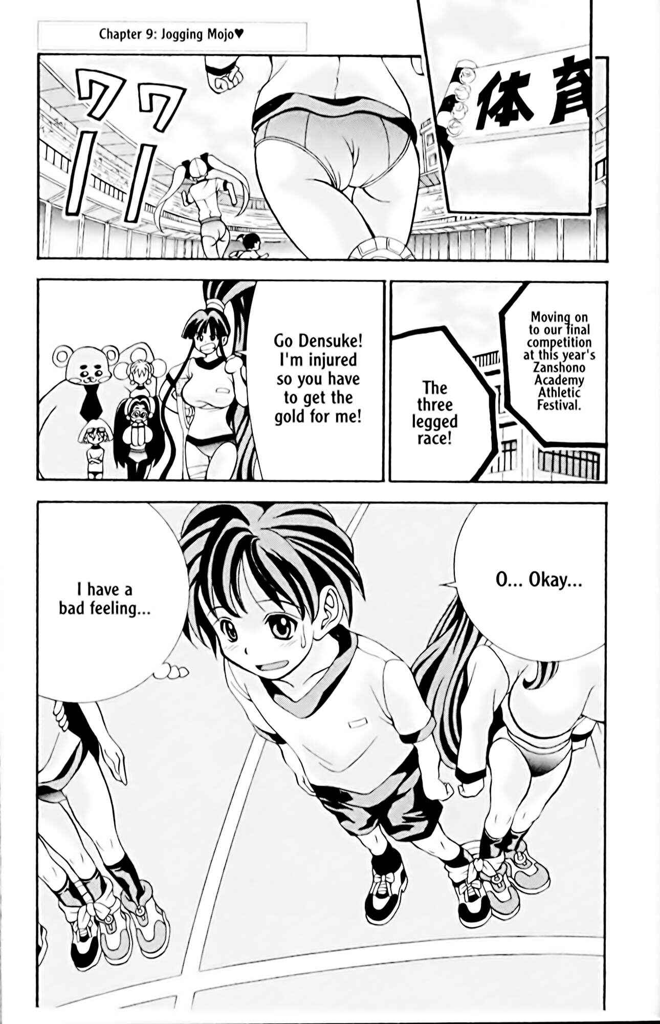 Page 1 Chapter 9 Eiken