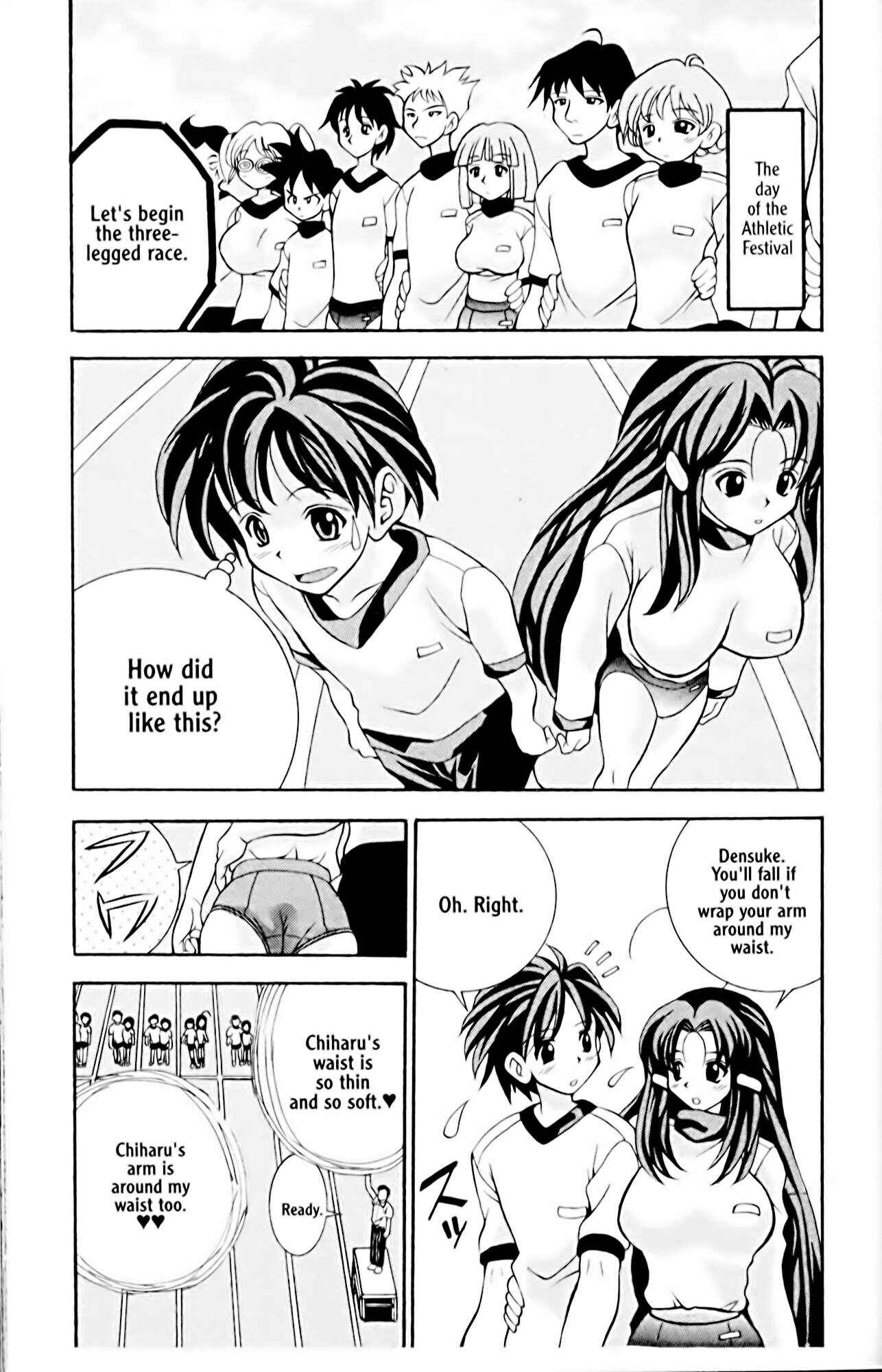 Page 13 Chapter 9 Eiken