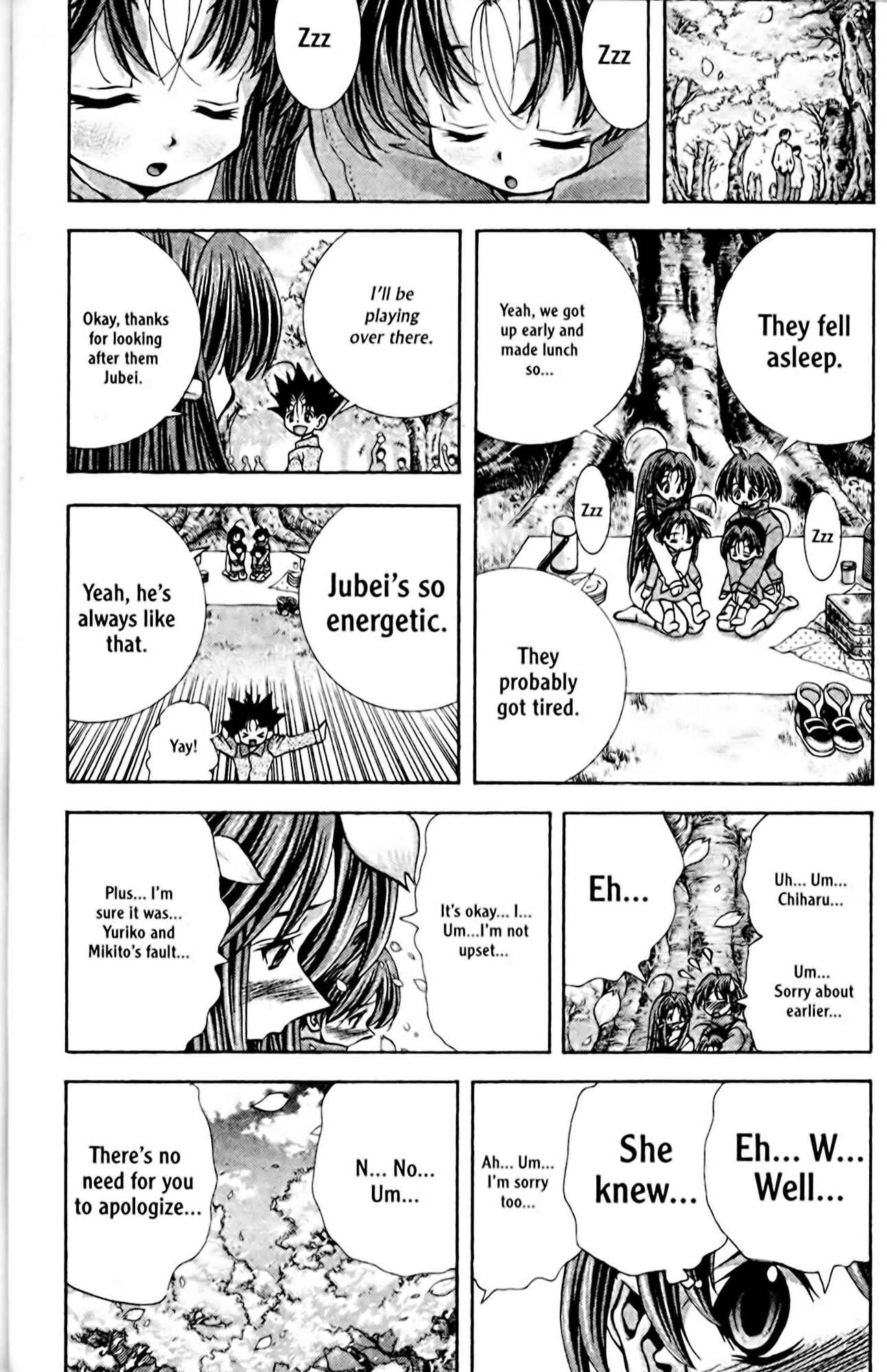 Page 16 Chapter 94 Eiken