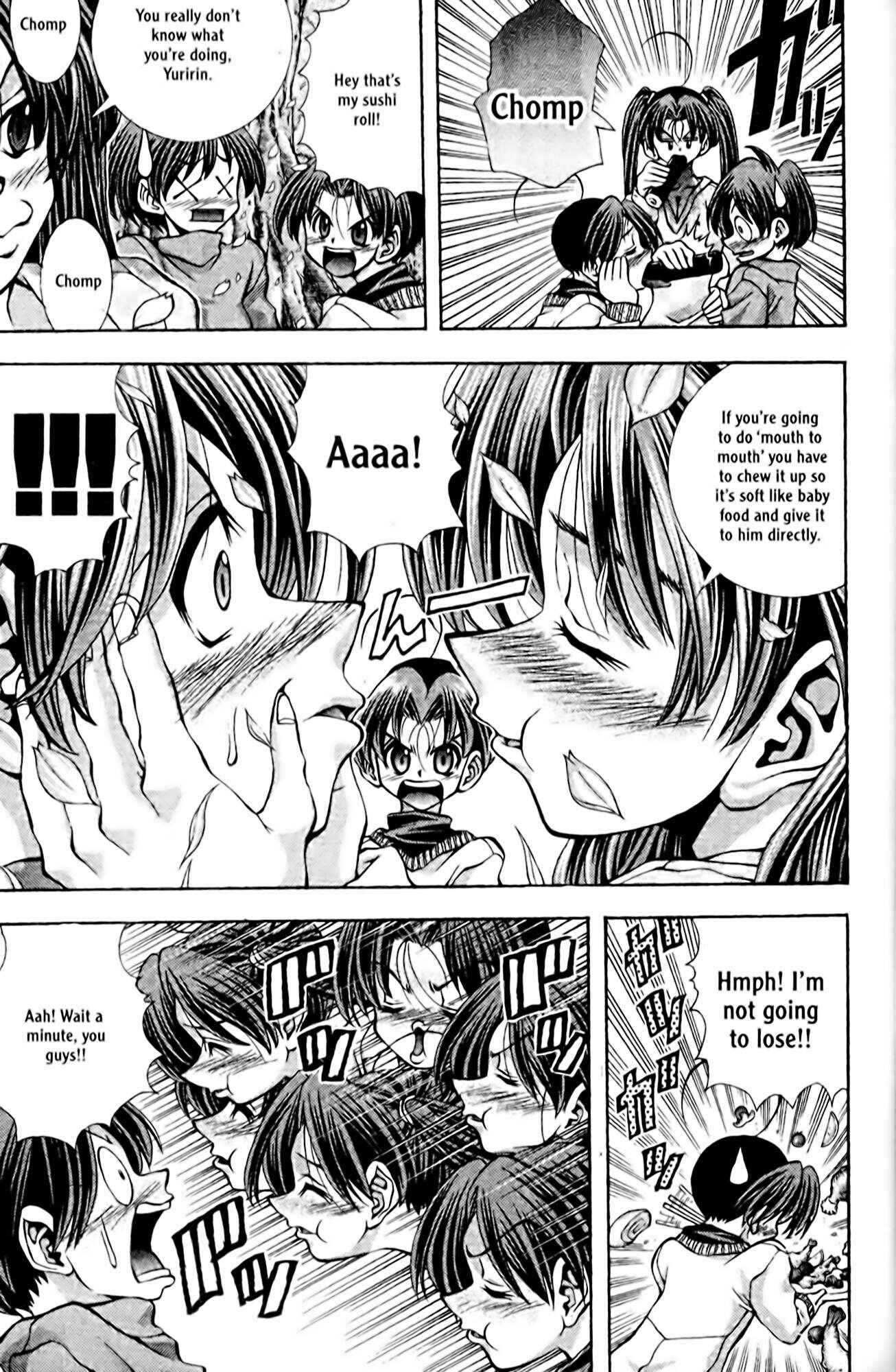 Page 7 Chapter 94 Eiken