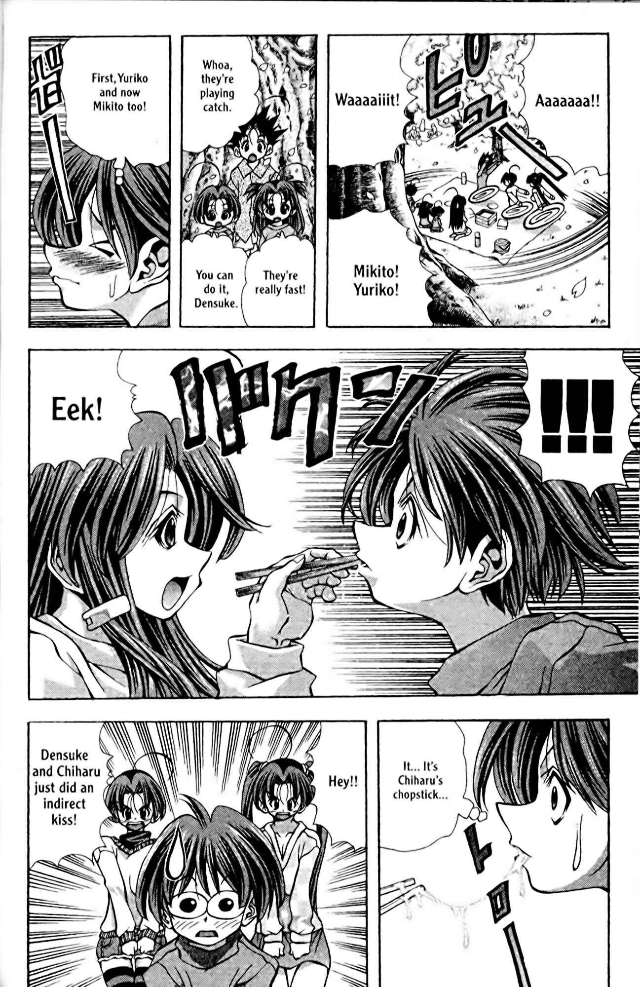 Page 8 Chapter 94 Eiken