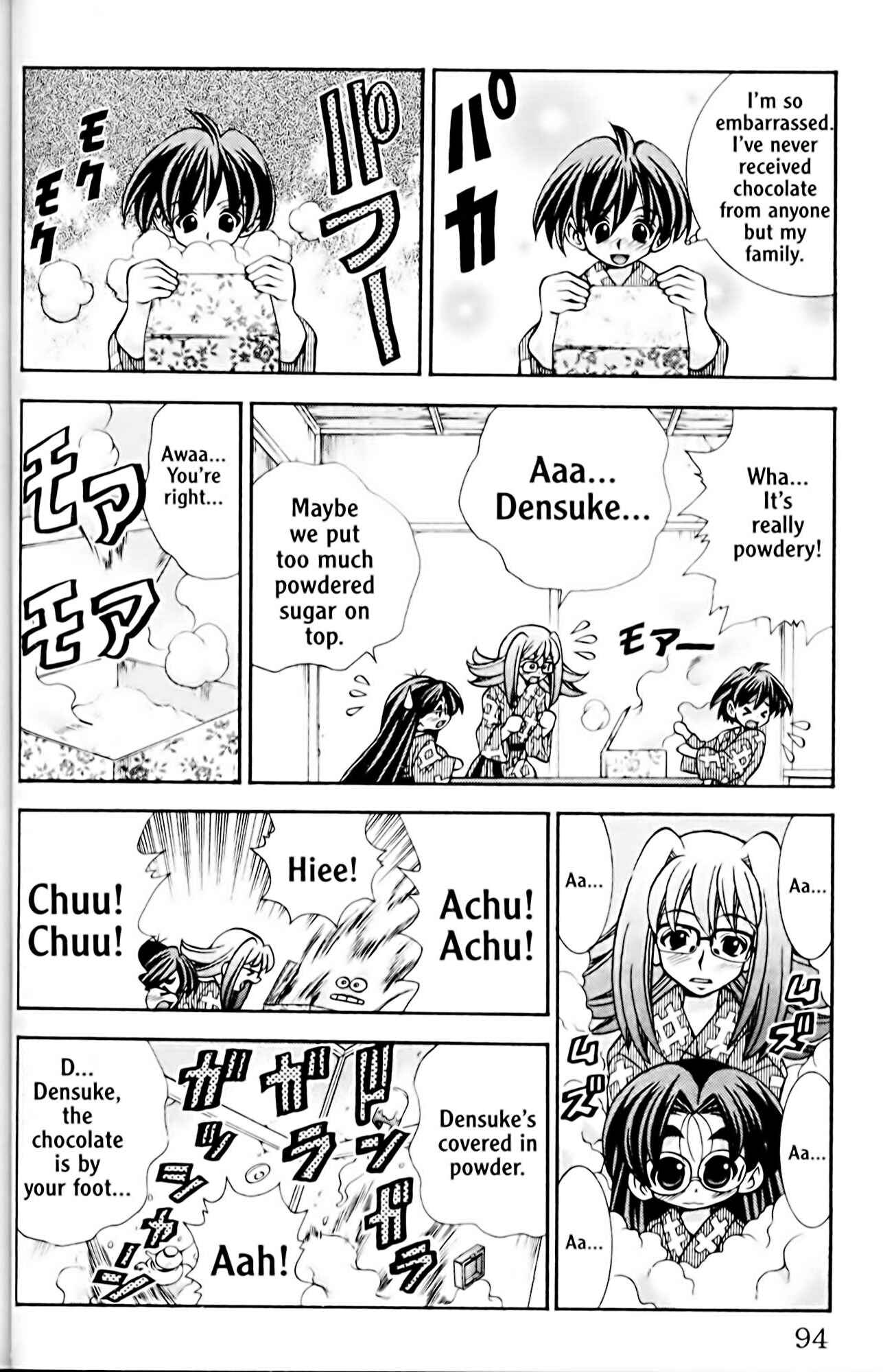Page 10 Chapter 39 Eiken