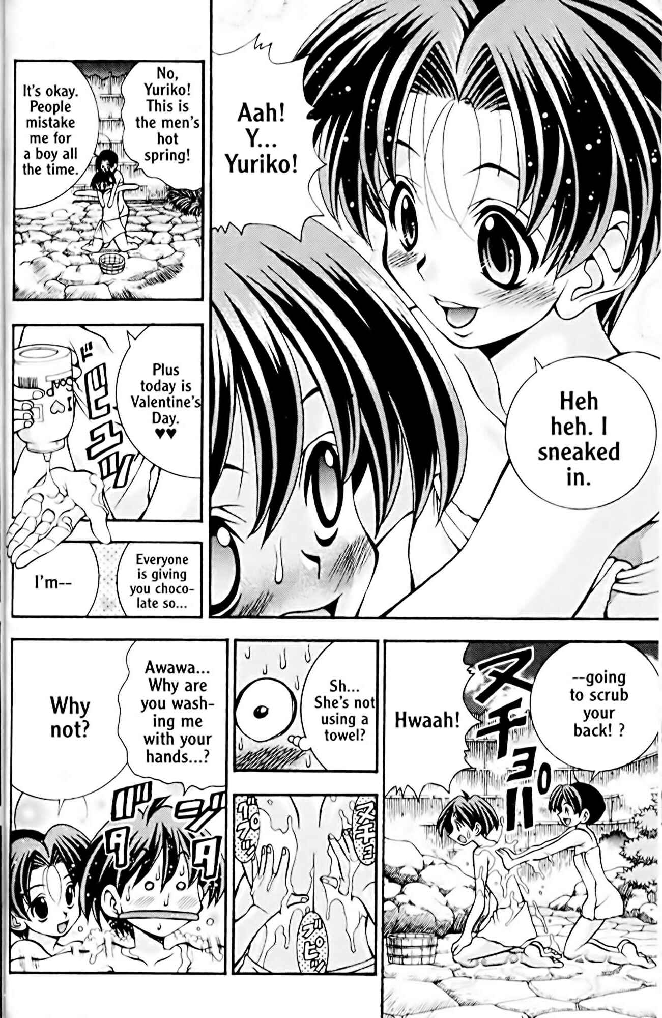 Page 12 Chapter 39 Eiken