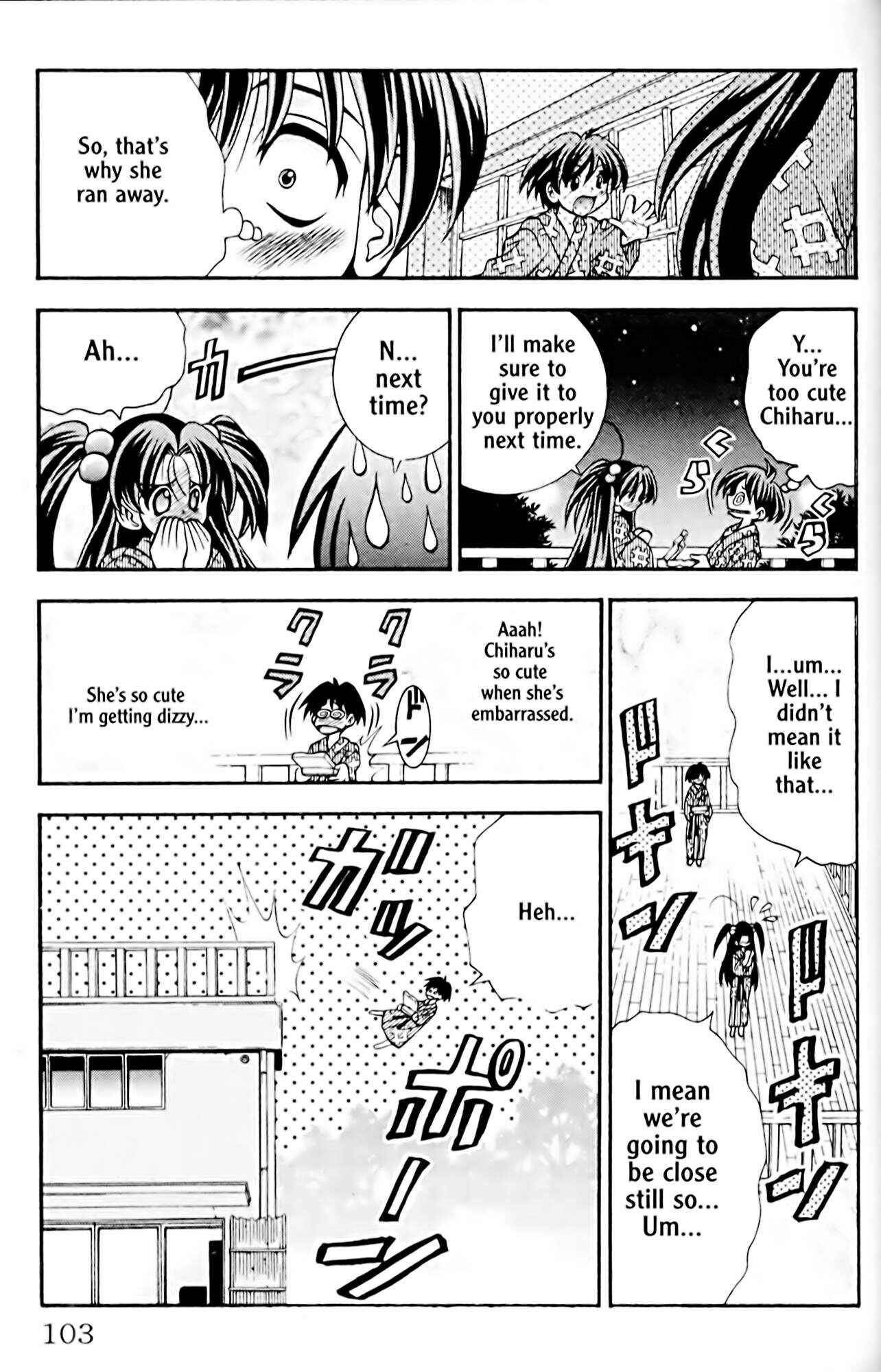 Page 19 Chapter 39 Eiken