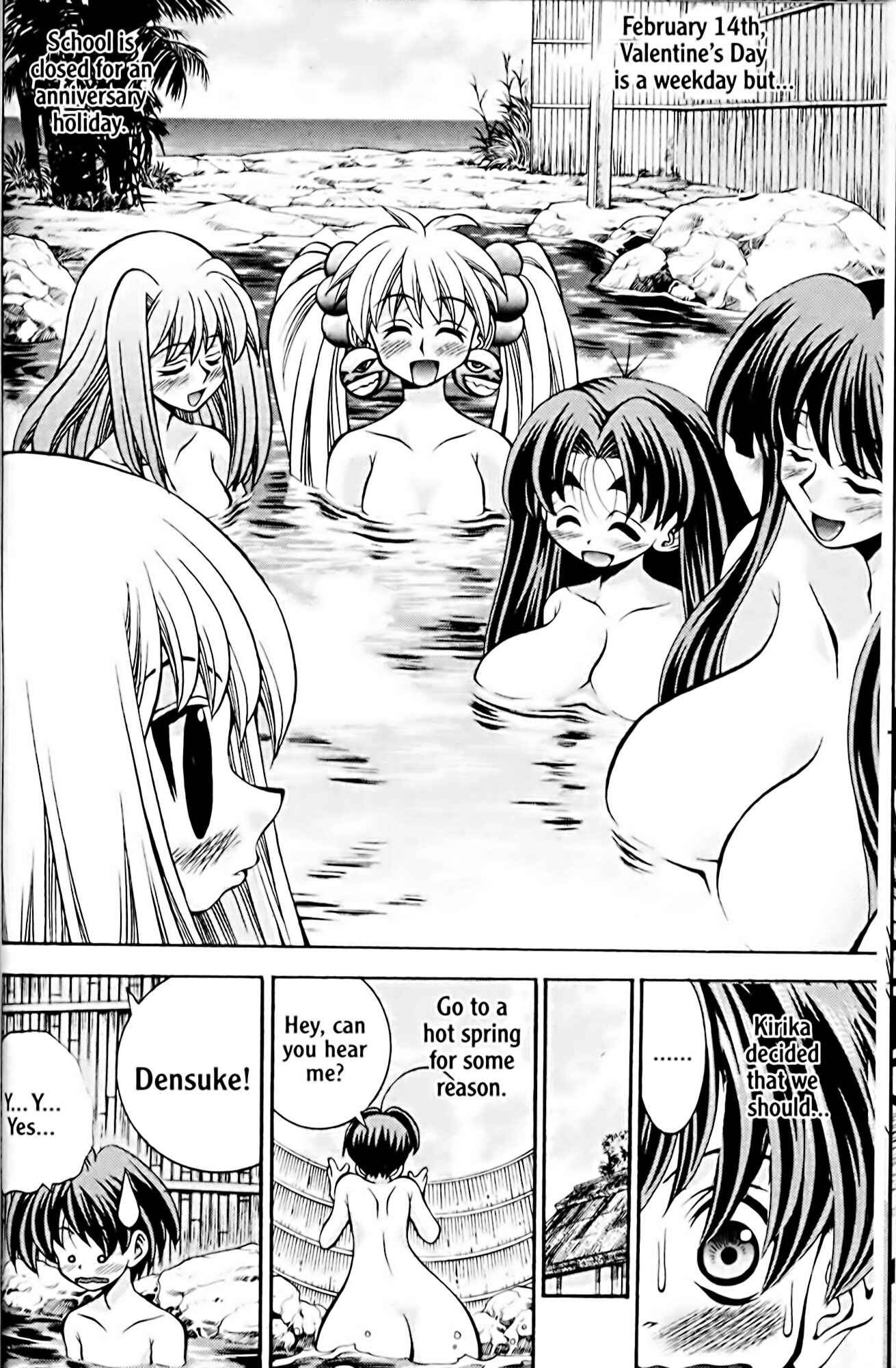 Page 2 Chapter 39 Eiken