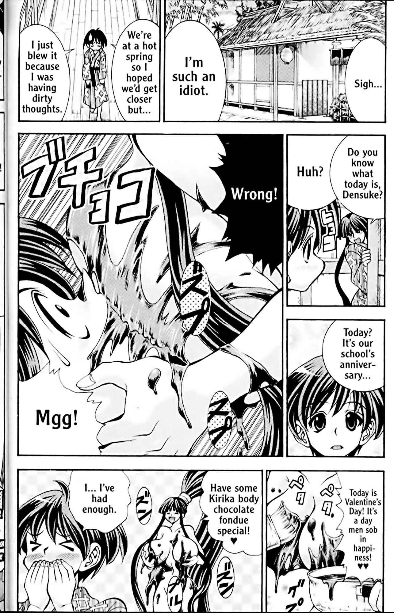 Page 6 Chapter 39 Eiken