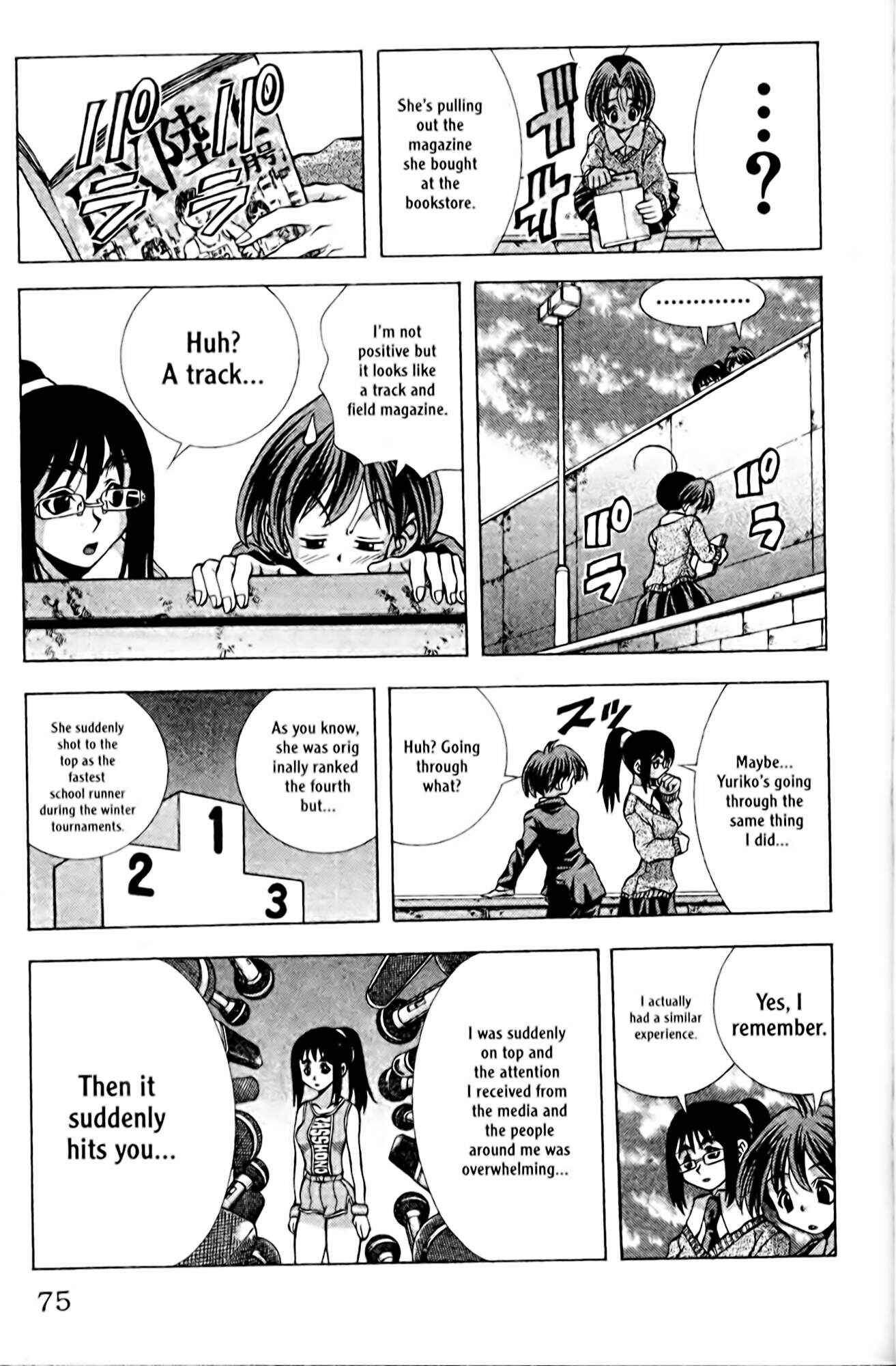 Page 11 Chapter 92 Eiken