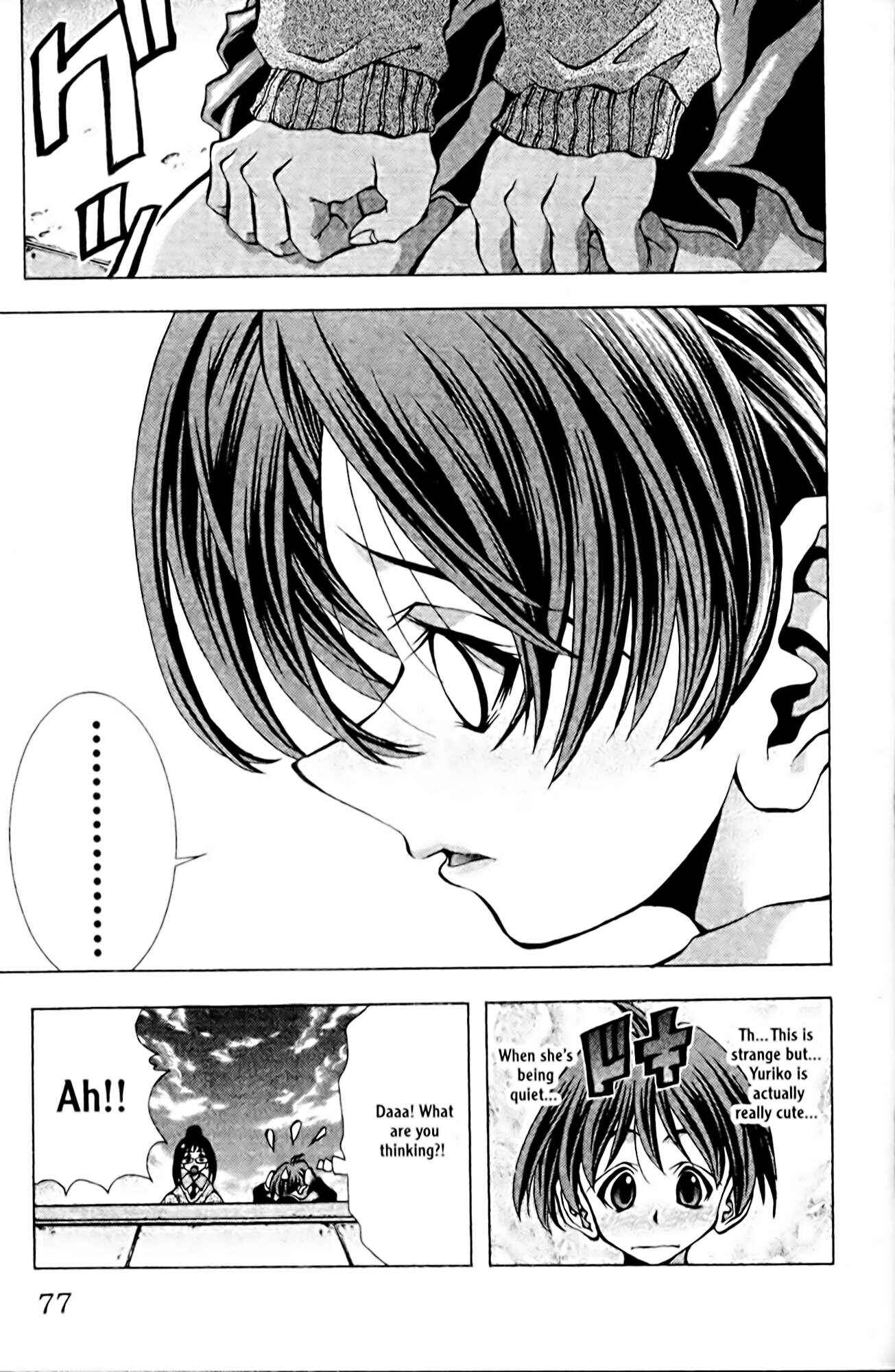Page 13 Chapter 92 Eiken