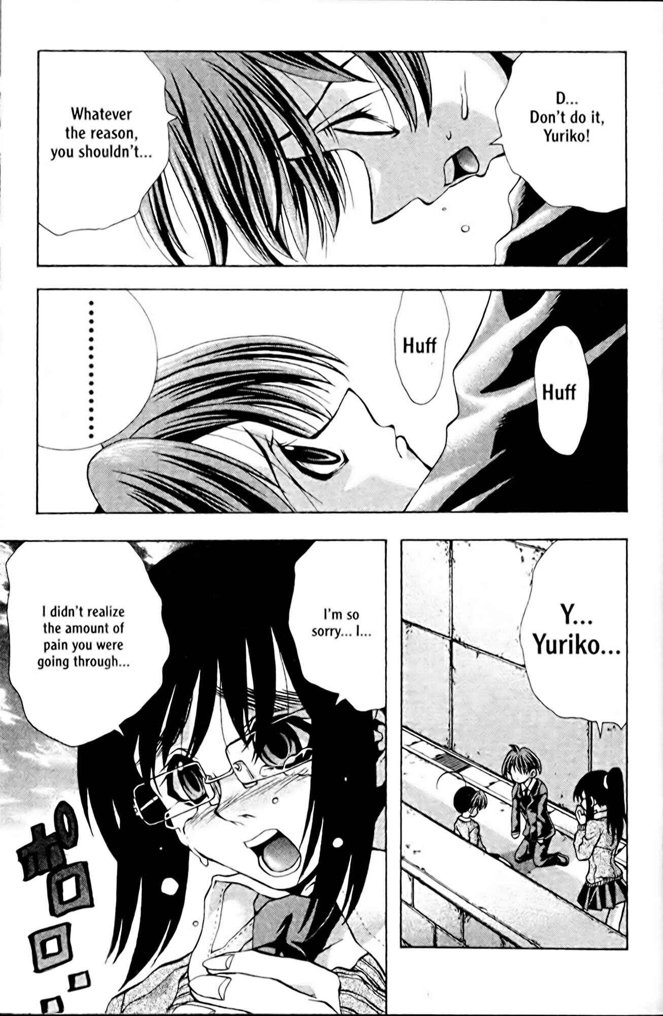 Page 17 Chapter 92 Eiken