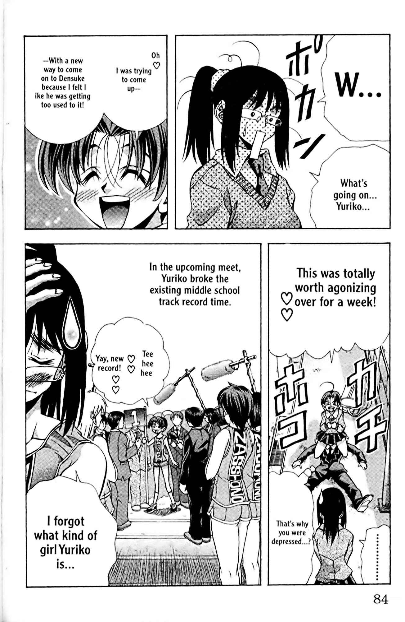 Page 20 Chapter 92 Eiken