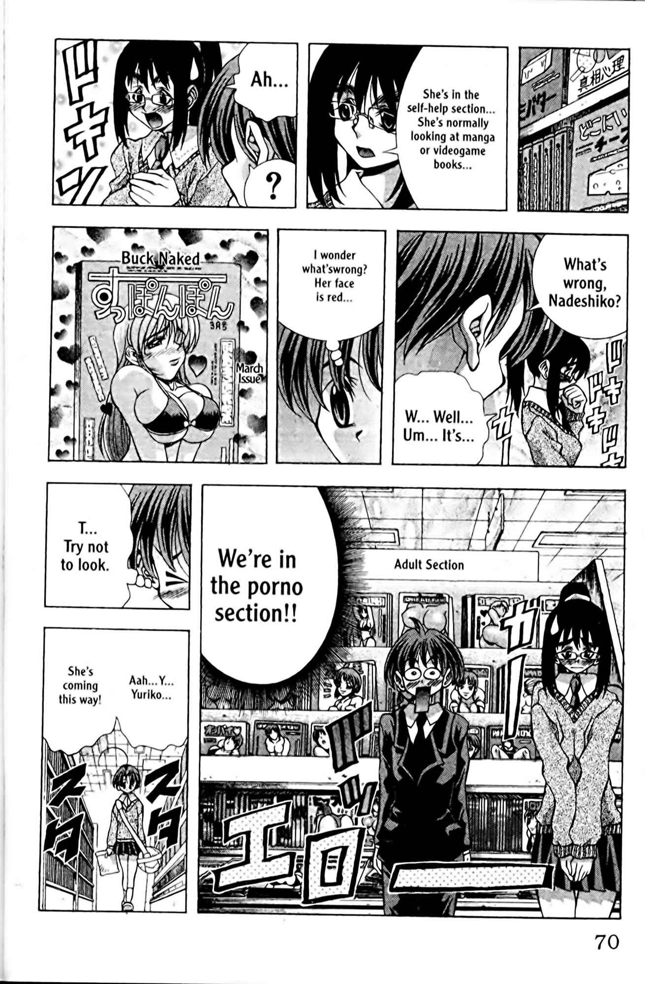 Page 6 Chapter 92 Eiken