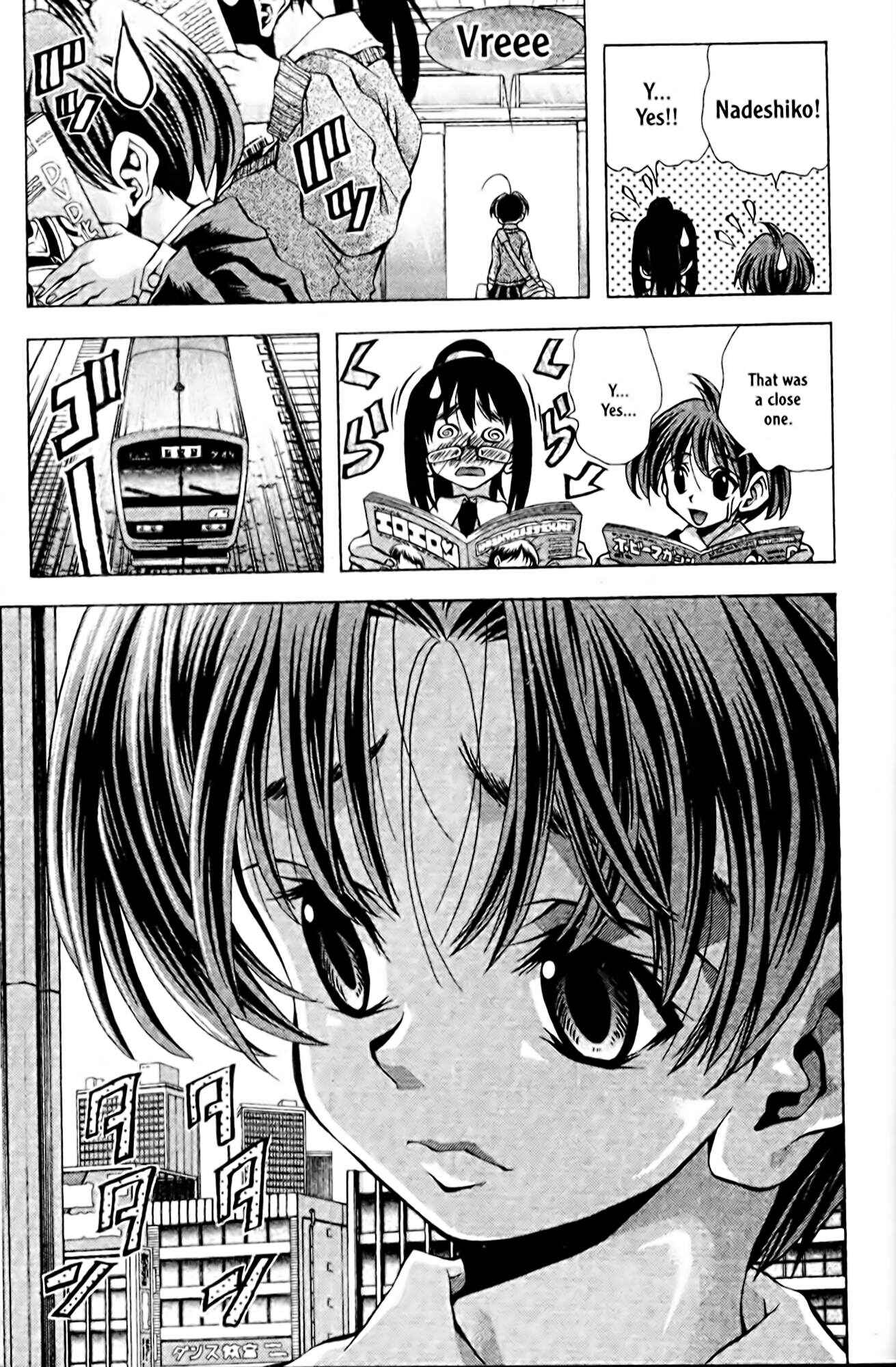 Page 7 Chapter 92 Eiken