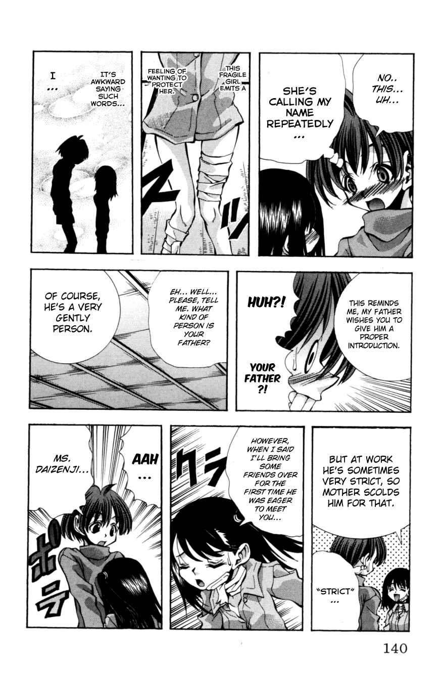 Page 17 Chapter 131 Eiken