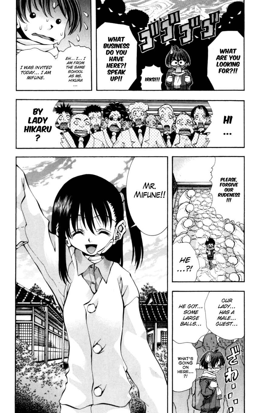 Page 5 Chapter 131 Eiken
