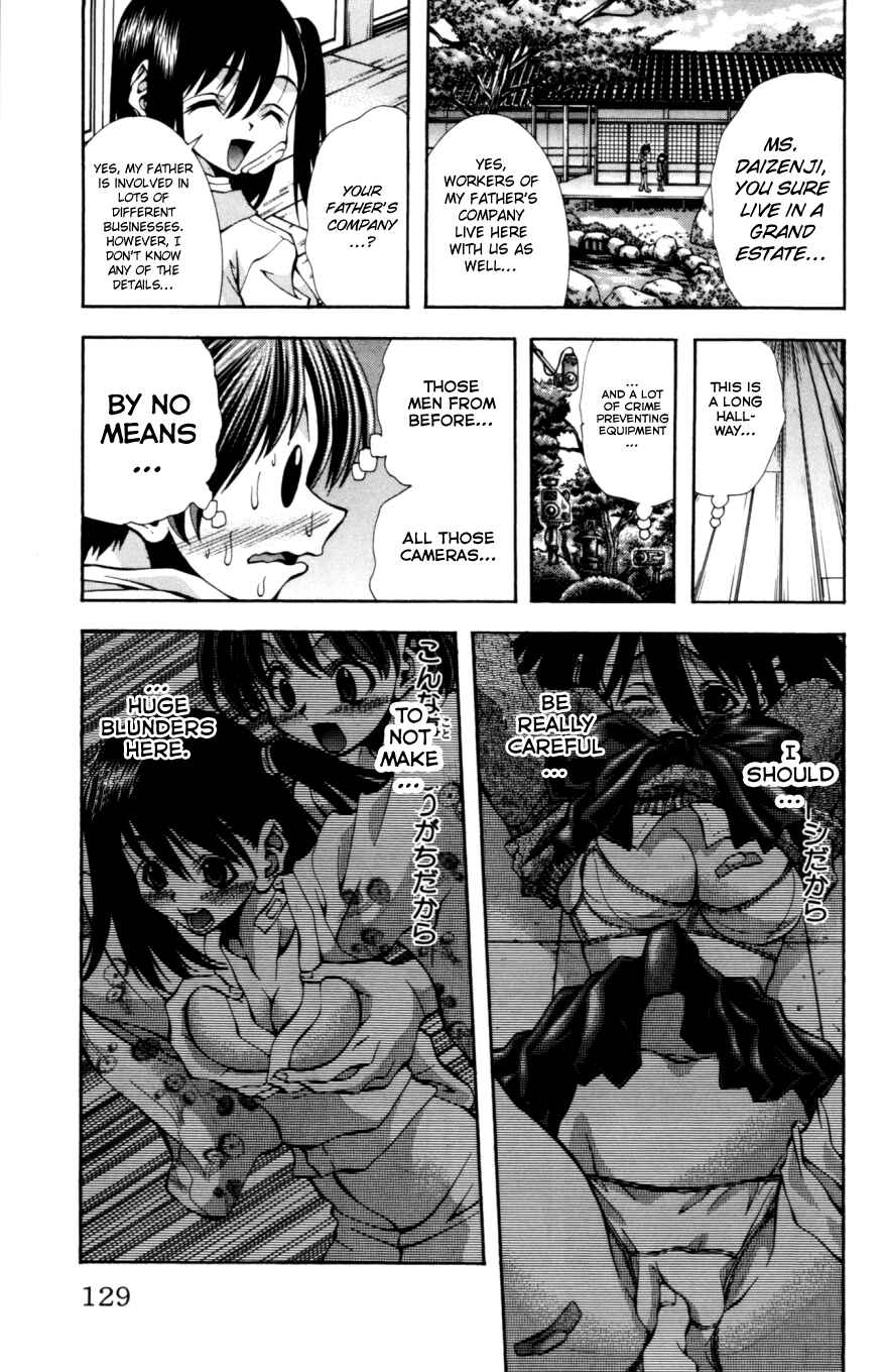 Page 6 Chapter 131 Eiken