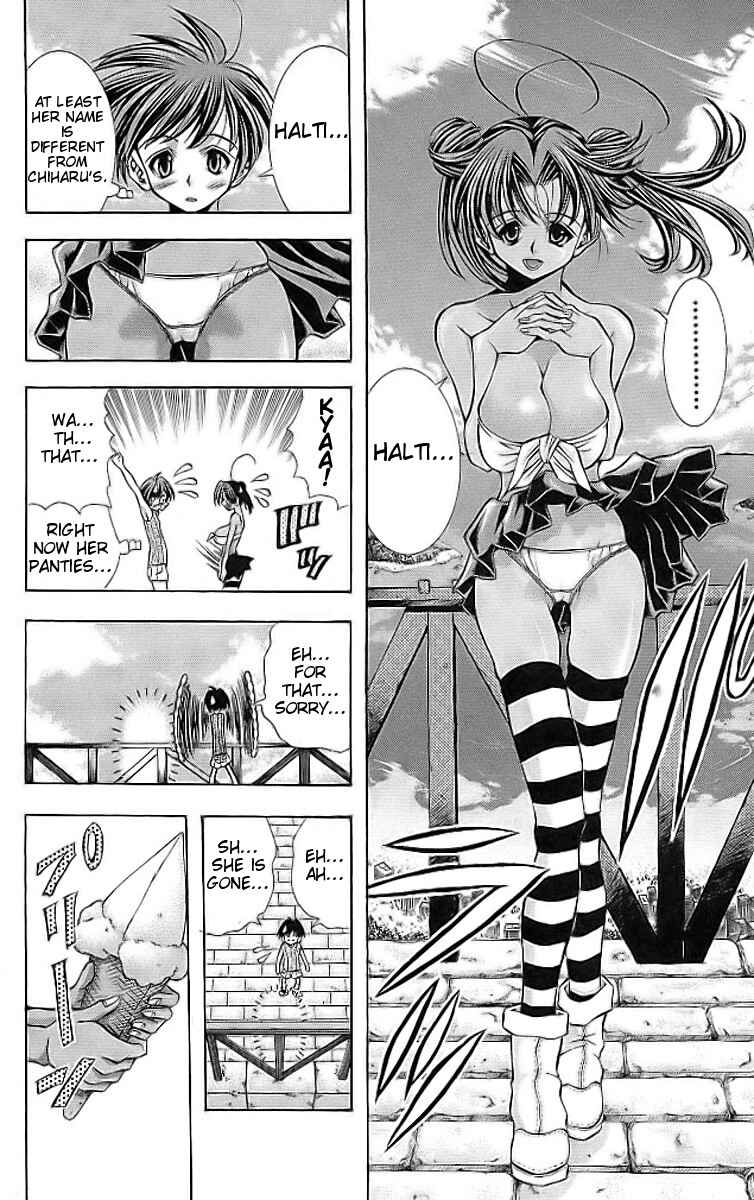 Page 10 Chapter 111 Eiken