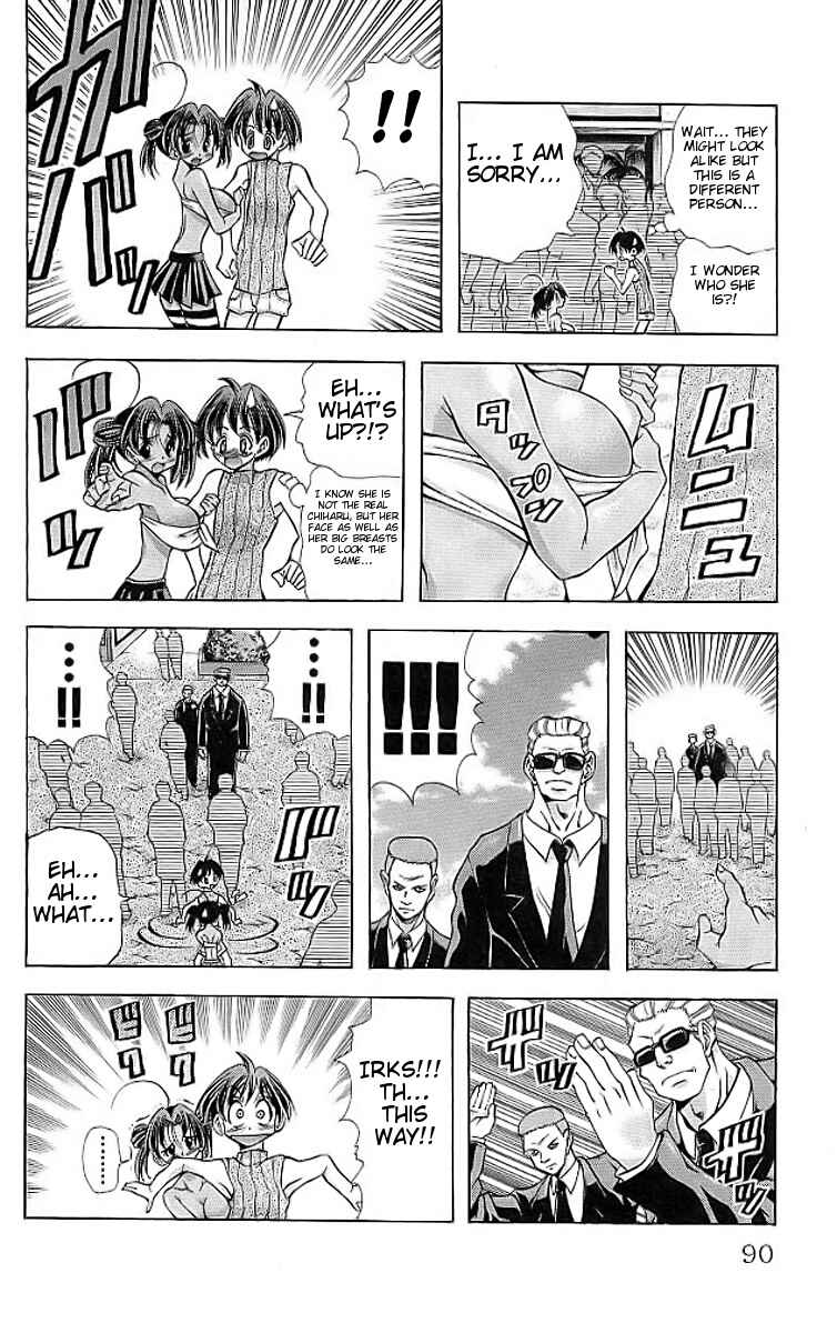 Page 6 Chapter 111 Eiken