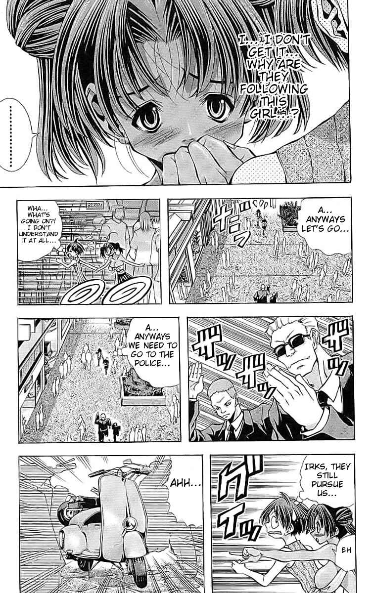 Page 7 Chapter 111 Eiken