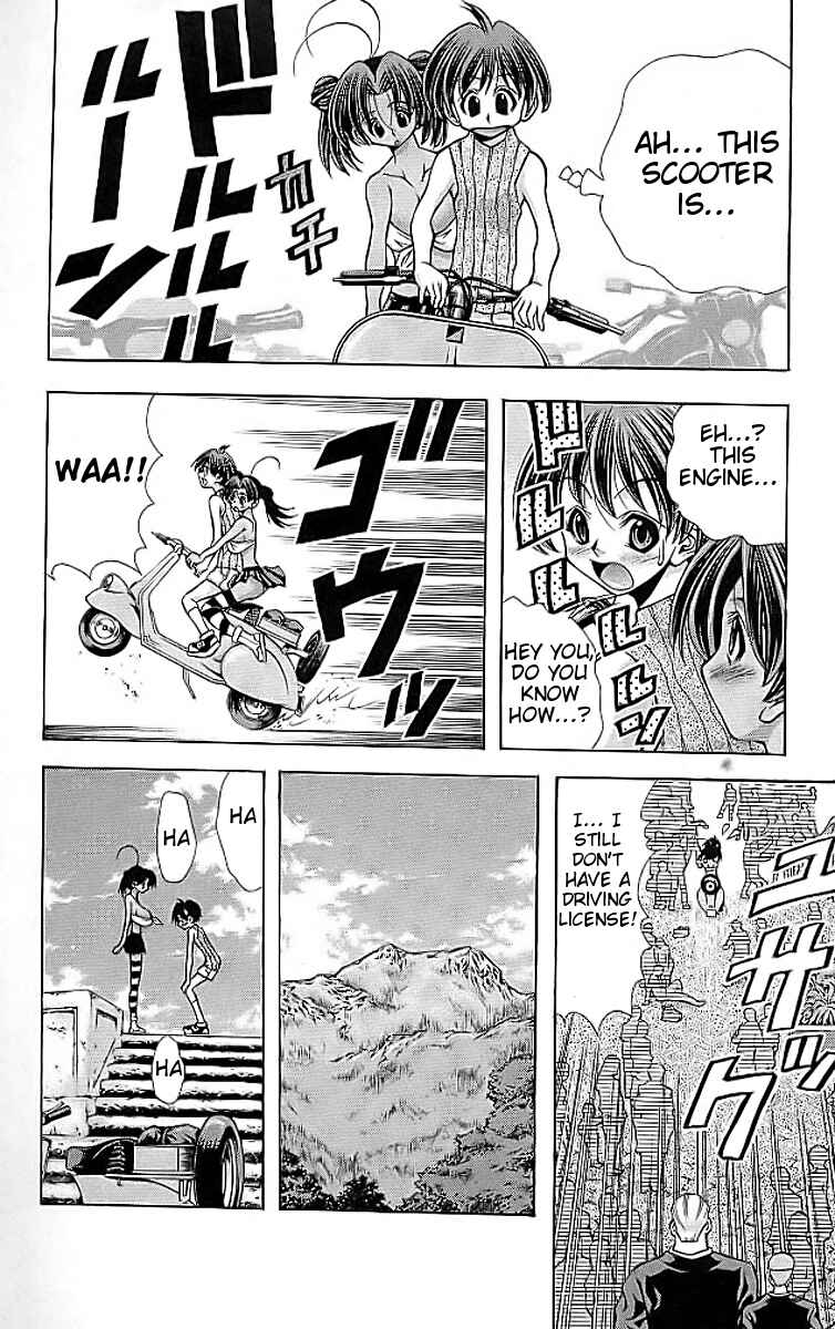 Page 8 Chapter 111 Eiken
