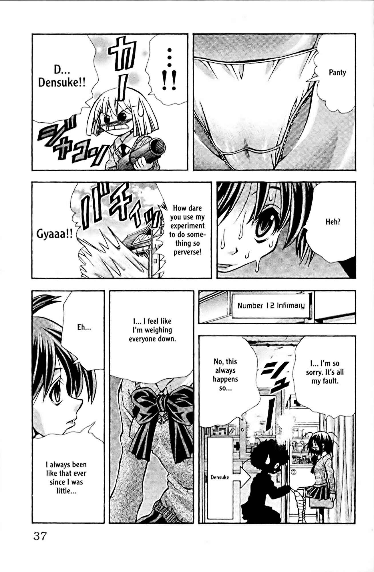 Page 13 Chapter 81 Eiken