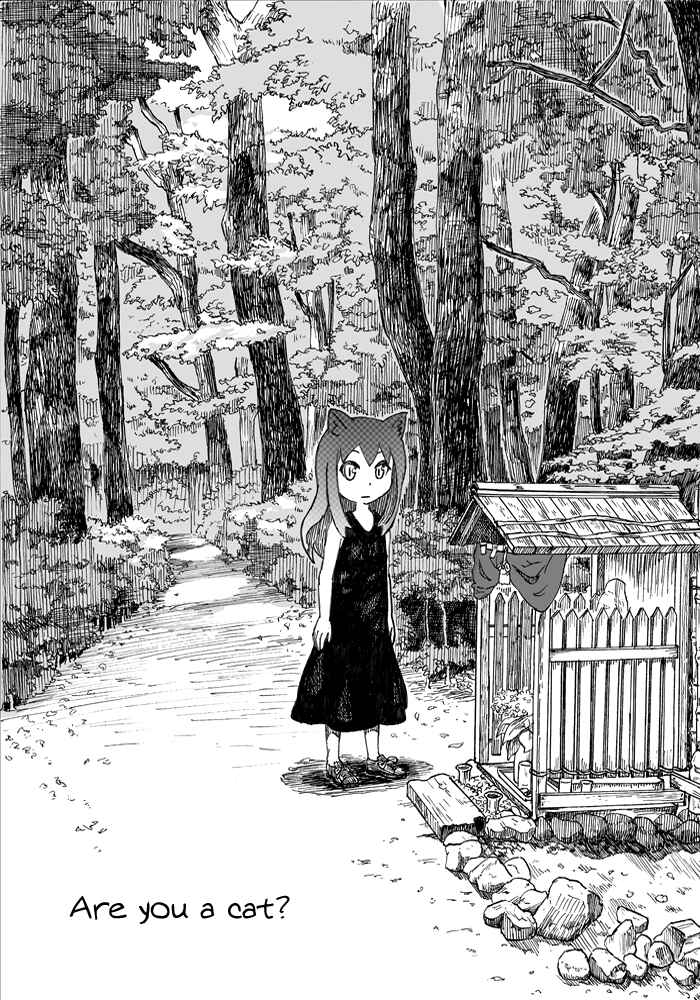 Page 2 Chapter 1 Are You A Cat?