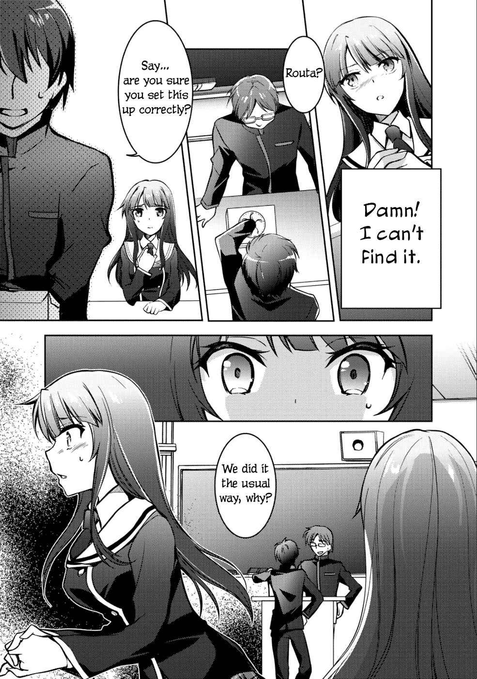 Page 14 Chapter 4 Shousetsu Toukou Saito o Riyou Shite Itara, Kurasu no Bishoujo ga Dokusha datta
