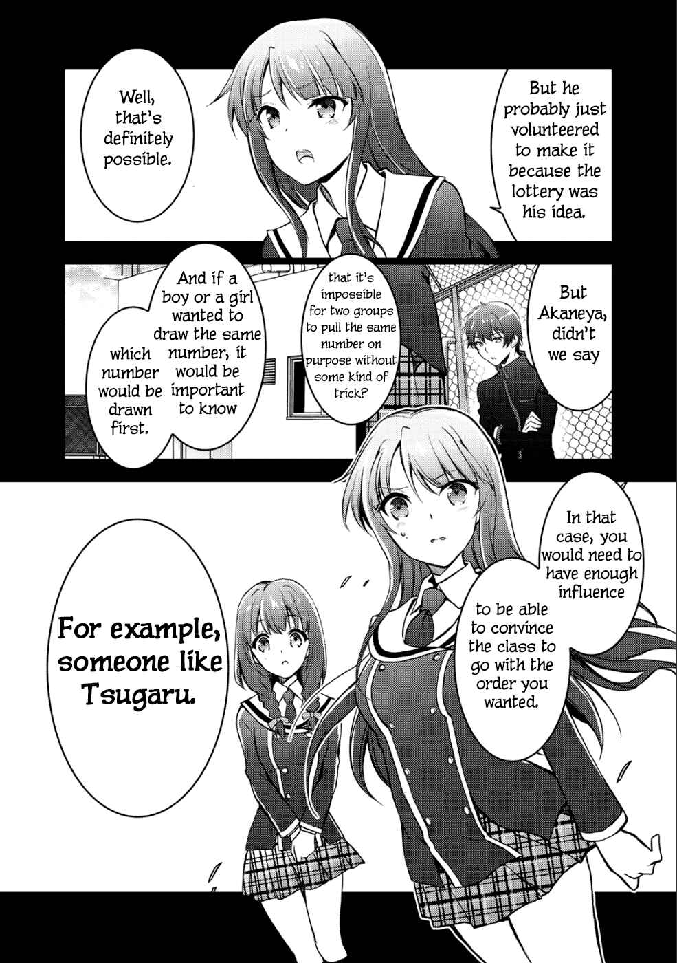 Page 21 Chapter 4 Shousetsu Toukou Saito o Riyou Shite Itara, Kurasu no Bishoujo ga Dokusha datta