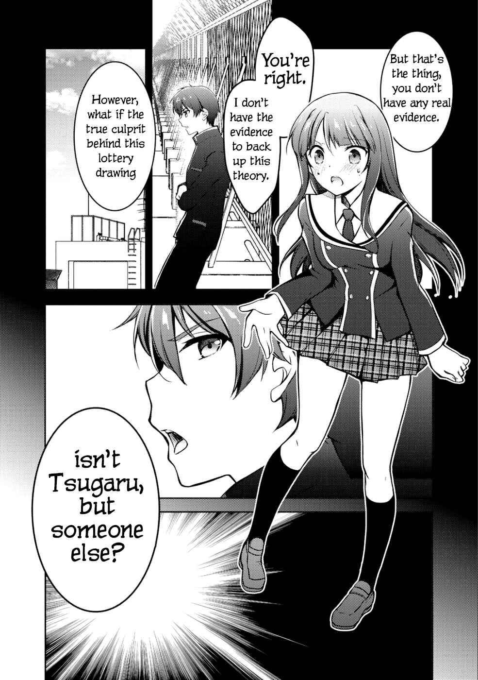 Page 23 Chapter 4 Shousetsu Toukou Saito o Riyou Shite Itara, Kurasu no Bishoujo ga Dokusha datta