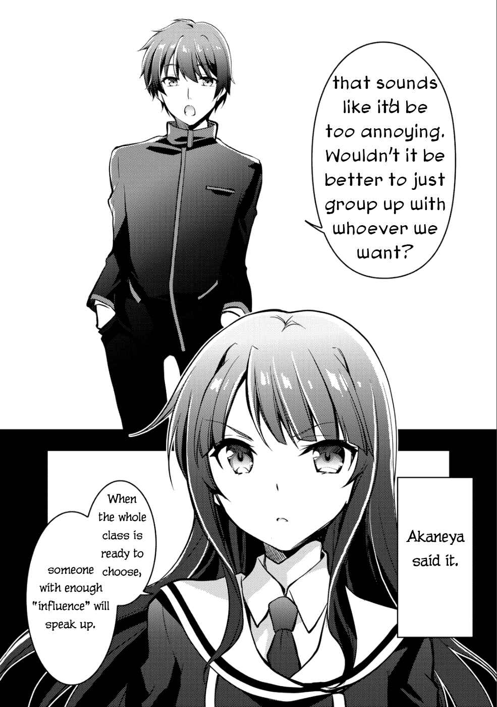 Page 27 Chapter 4 Shousetsu Toukou Saito o Riyou Shite Itara, Kurasu no Bishoujo ga Dokusha datta