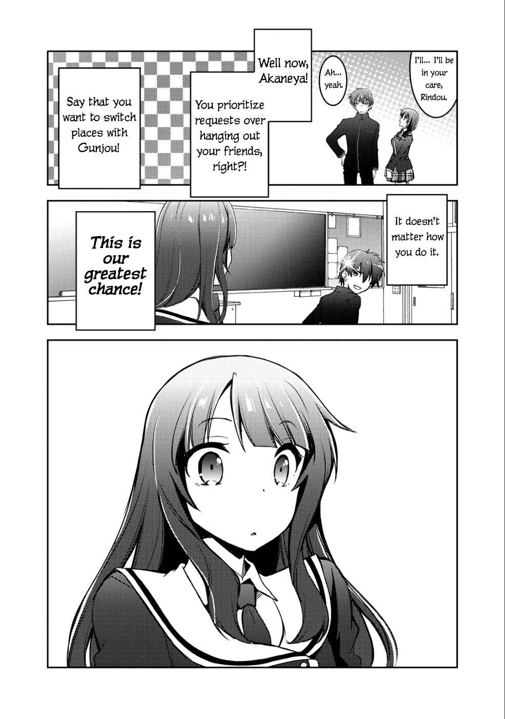 Page 38 Chapter 4 Shousetsu Toukou Saito o Riyou Shite Itara, Kurasu no Bishoujo ga Dokusha datta