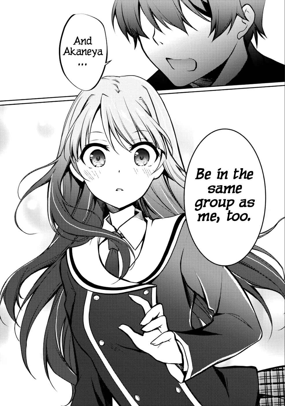 Page 41 Chapter 4 Shousetsu Toukou Saito o Riyou Shite Itara, Kurasu no Bishoujo ga Dokusha datta