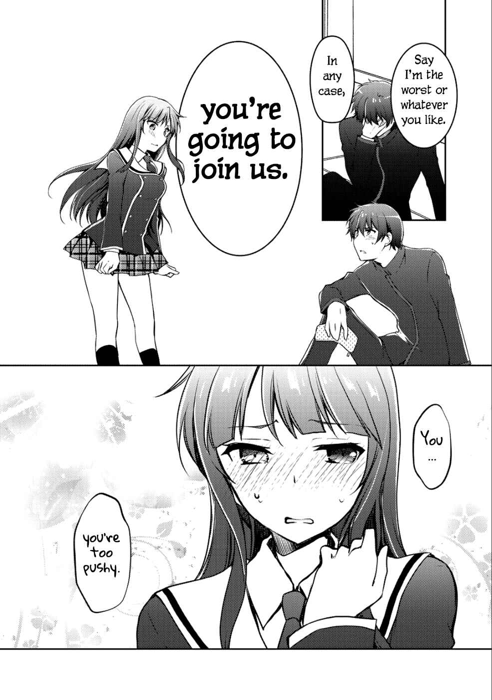 Page 45 Chapter 4 Shousetsu Toukou Saito o Riyou Shite Itara, Kurasu no Bishoujo ga Dokusha datta
