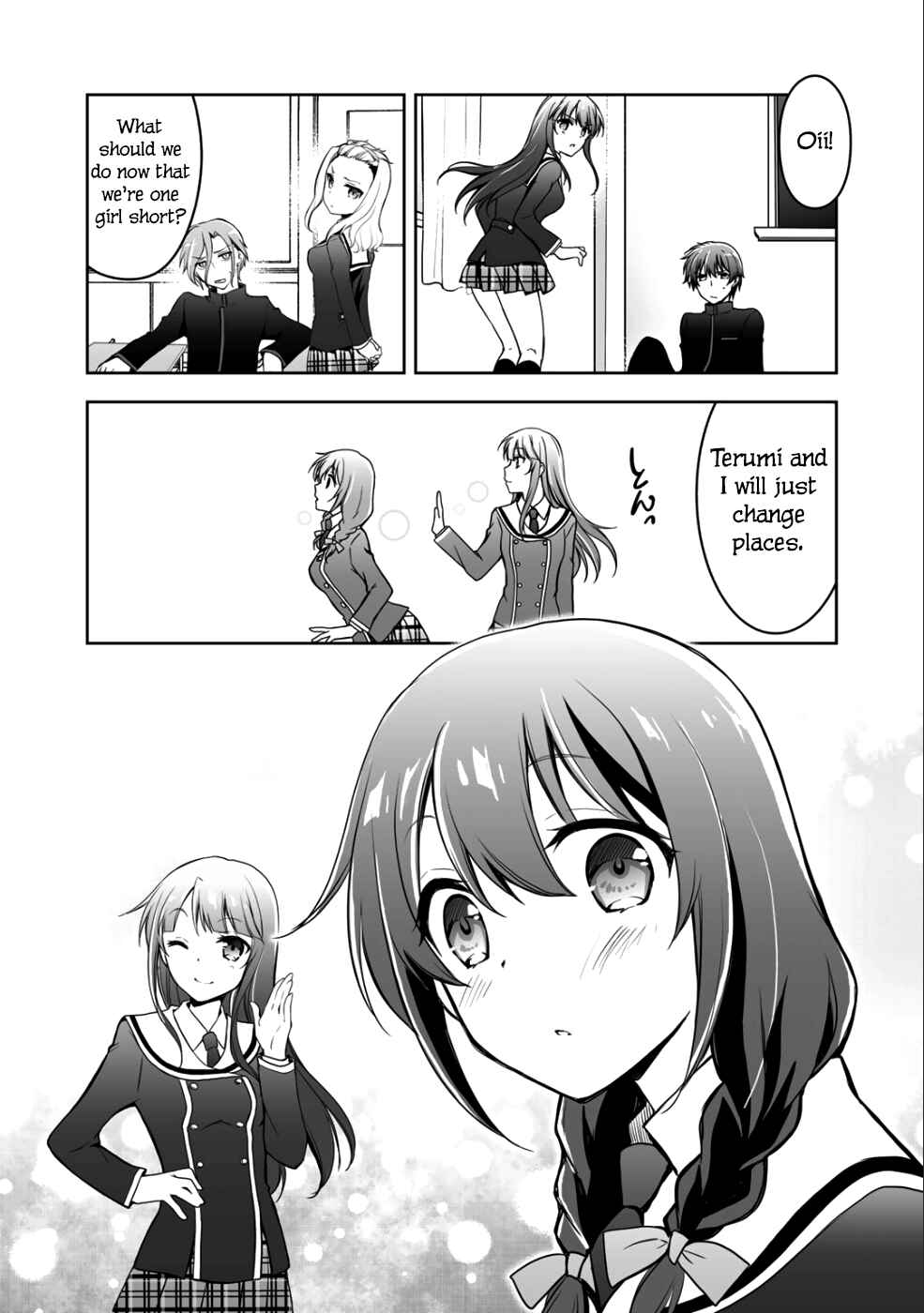 Page 46 Chapter 4 Shousetsu Toukou Saito o Riyou Shite Itara, Kurasu no Bishoujo ga Dokusha datta