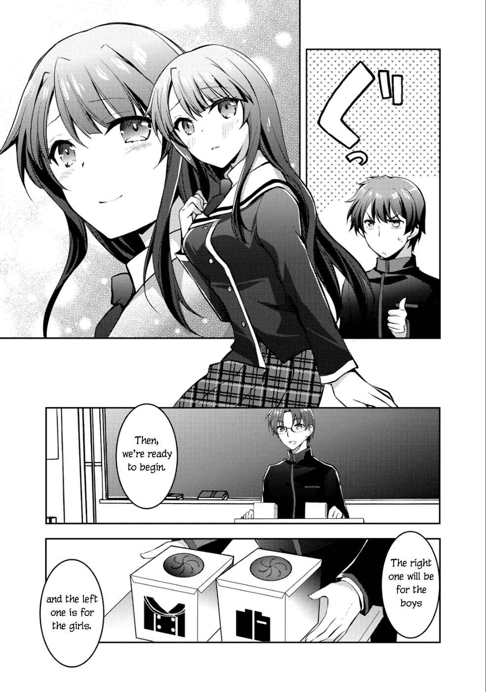Page 6 Chapter 4 Shousetsu Toukou Saito o Riyou Shite Itara, Kurasu no Bishoujo ga Dokusha datta