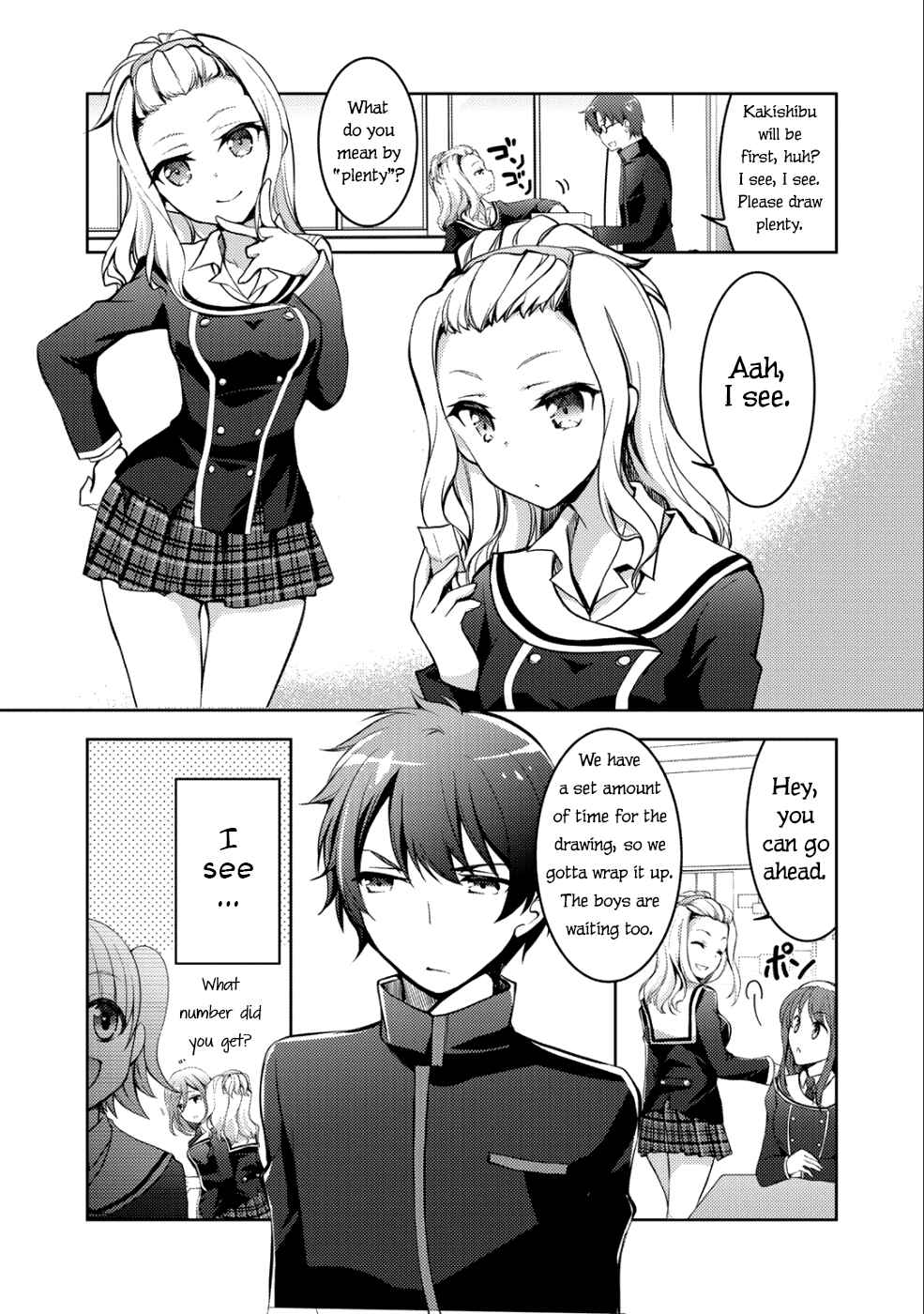Page 8 Chapter 4 Shousetsu Toukou Saito o Riyou Shite Itara, Kurasu no Bishoujo ga Dokusha datta