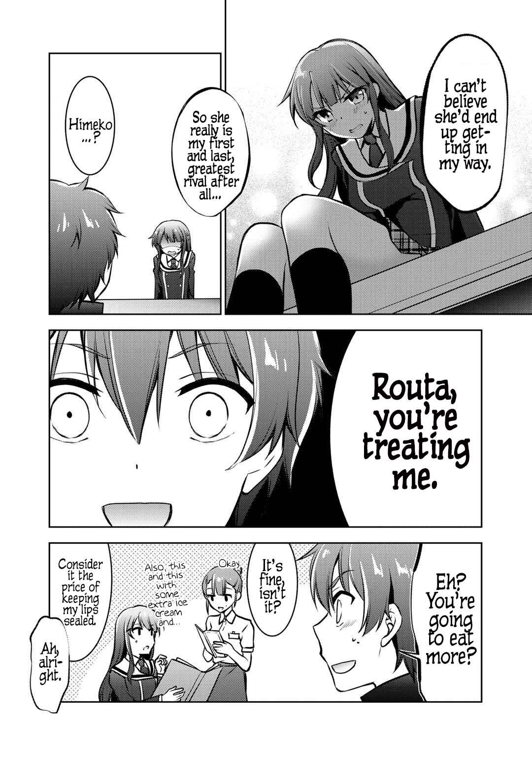 Page 11 Chapter 9.1 Shousetsu Toukou Saito o Riyou Shite Itara, Kurasu no Bishoujo ga Dokusha datta