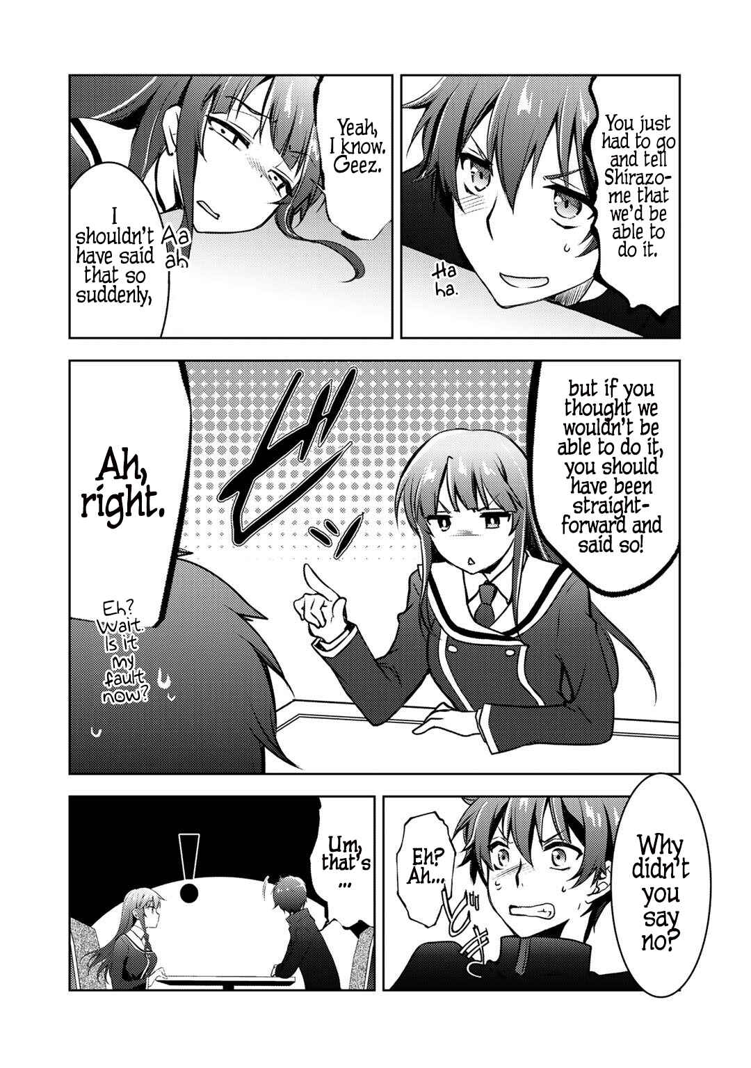 Page 6 Chapter 9.1 Shousetsu Toukou Saito o Riyou Shite Itara, Kurasu no Bishoujo ga Dokusha datta