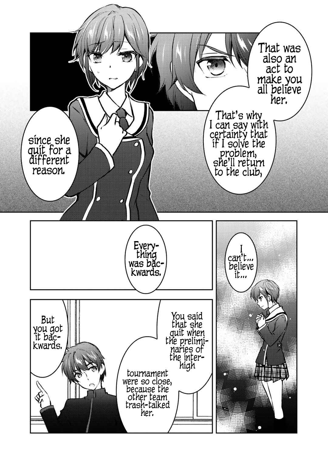 Page 12 Chapter 10 Shousetsu Toukou Saito o Riyou Shite Itara, Kurasu no Bishoujo ga Dokusha datta